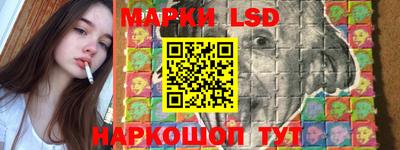 apvp Ивантеевка