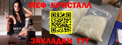 соль ск Ижевск