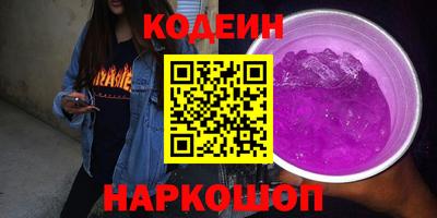 apvp Ивантеевка