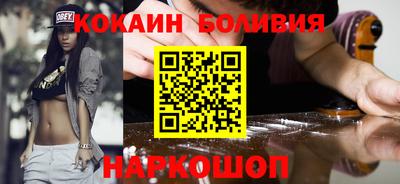 соль ск Ижевск