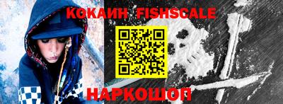 apvp Ивантеевка