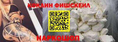 apvp Ивантеевка