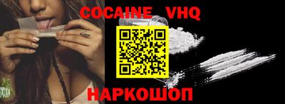 apvp Ивантеевка