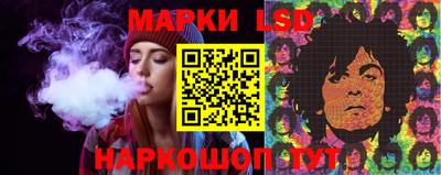 кокаин премиум Иваново