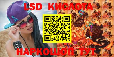 apvp Ивантеевка