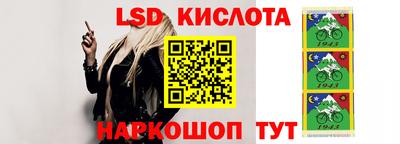 apvp Ивантеевка