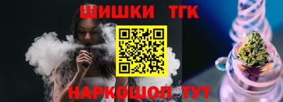 apvp Ивантеевка