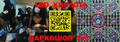 apvp Ивантеевка
