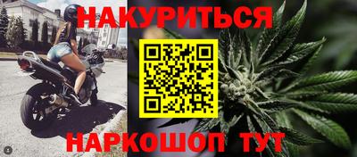 apvp Ивантеевка