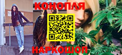 соль ск Ижевск