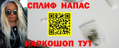 apvp Ивантеевка