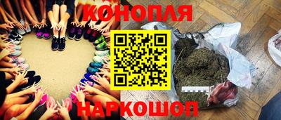 соль ск Ижевск