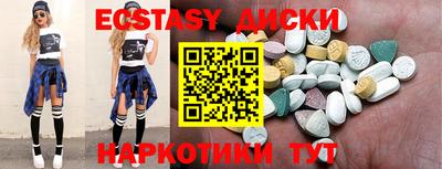 apvp Ивантеевка
