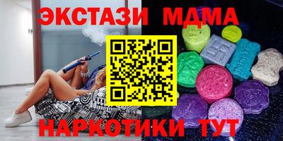 apvp Ивантеевка