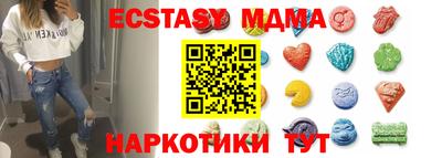 кокаин премиум Иваново