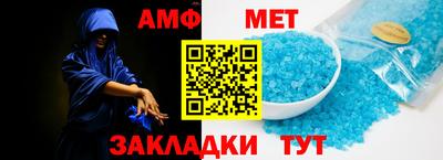 кокаин премиум Иваново