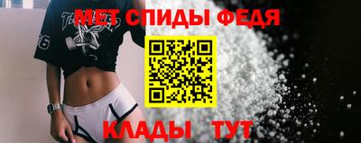 кокаин премиум Иваново