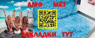 apvp Ивантеевка