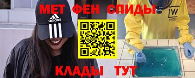 кокаин премиум Иваново