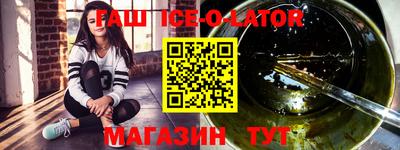 соль ск Ижевск