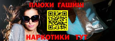 соль ск Ижевск