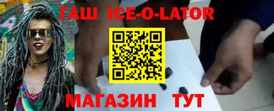 apvp Ивантеевка
