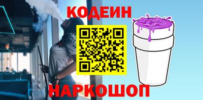 соль ск Ижевск