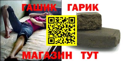 apvp Ивантеевка