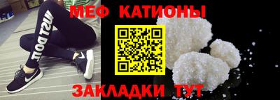 соль ск Ижевск